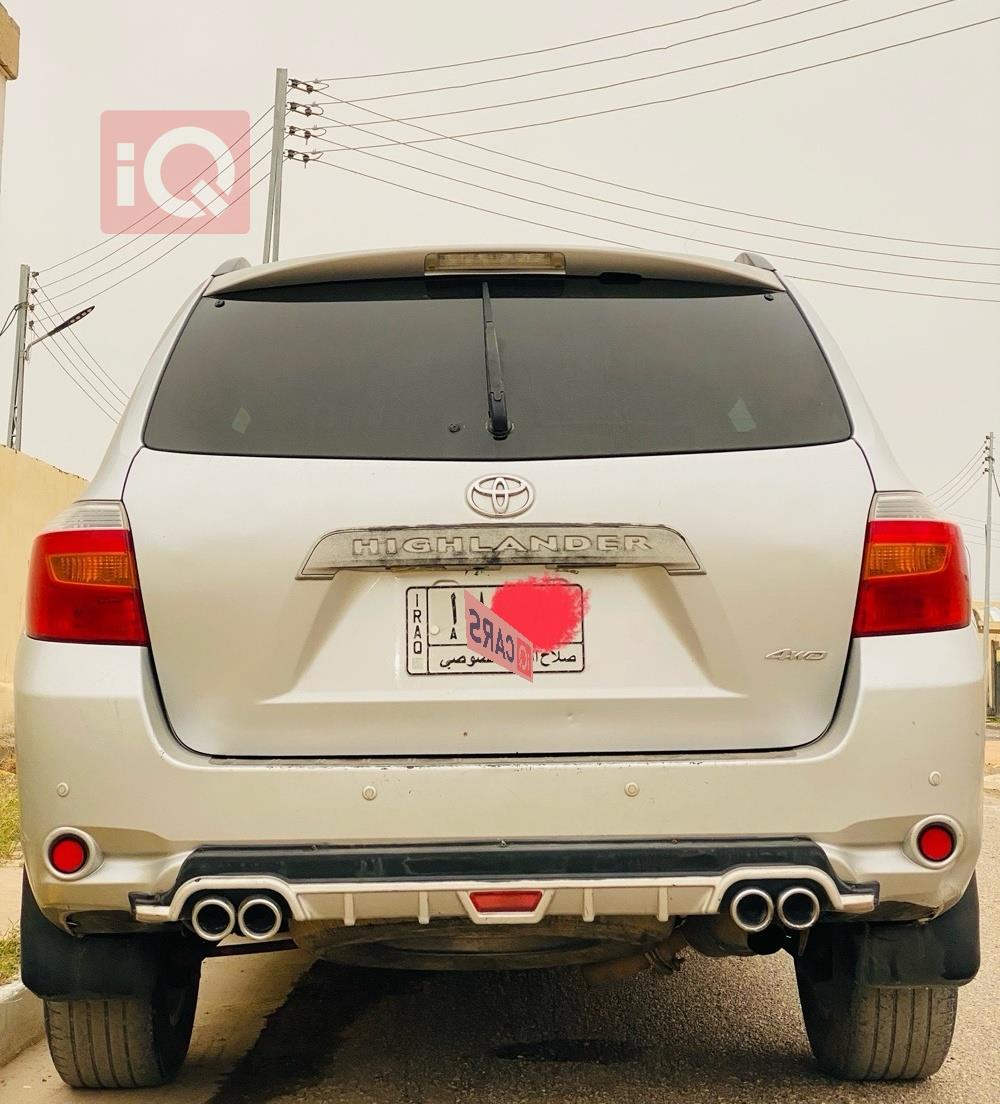 تويوتا هايلاندر